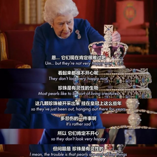 美丽优雅的日本珍珠,日本复古珍珠