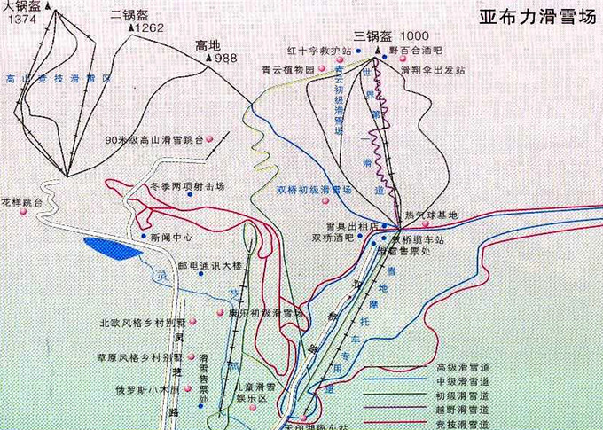 滑雪爱好者齐聚长白山玩转冰雪季,滑雪高手聚集地