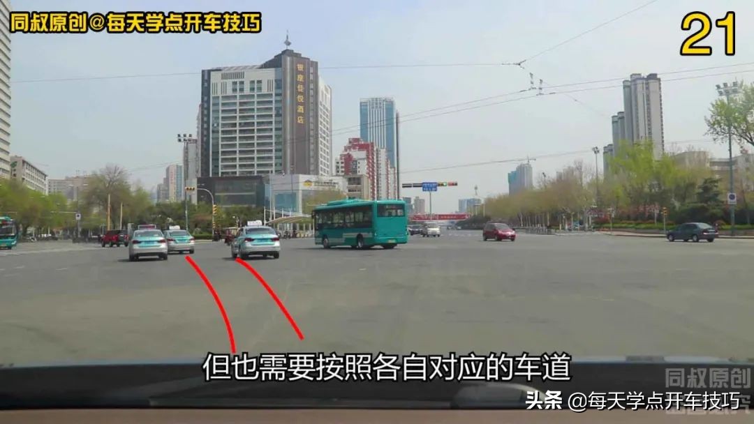 十个路口左转要注意什么,双红绿灯左转怎么过