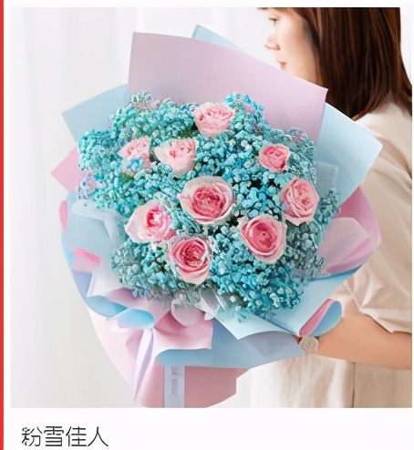 情人节送什么花比较合适,情人节给媳妇送白色花还是红色花