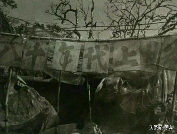 丢失2个哨位，211高地仍打胜仗！*锡龙廖**：八条经验，实在可行