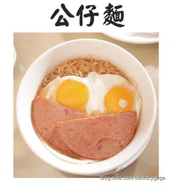 香港的这些菜牌，你都看懂了吗？