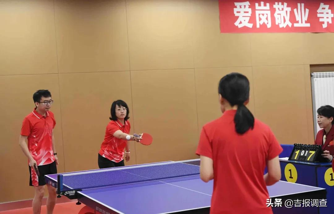 2020年长春市乒乓球比赛,2022年长春市乒乓球锦标赛