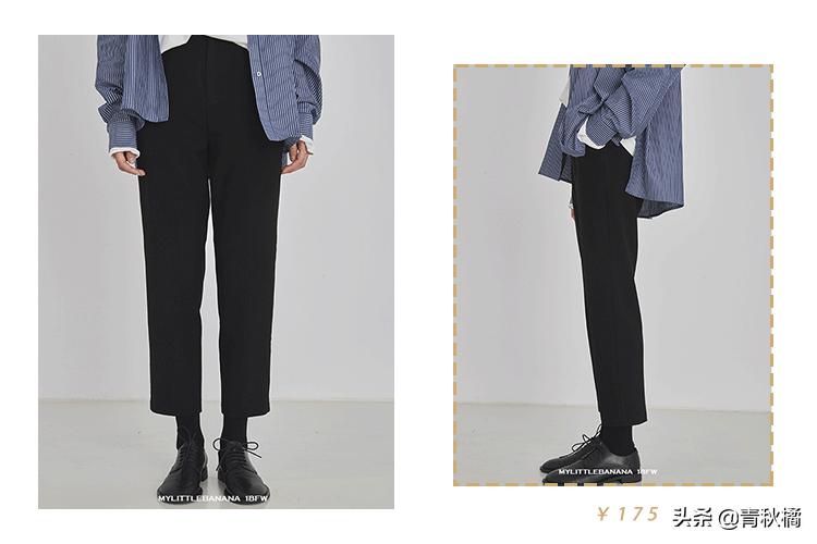 最近流行的网红裤,2021年最流行的网红裤