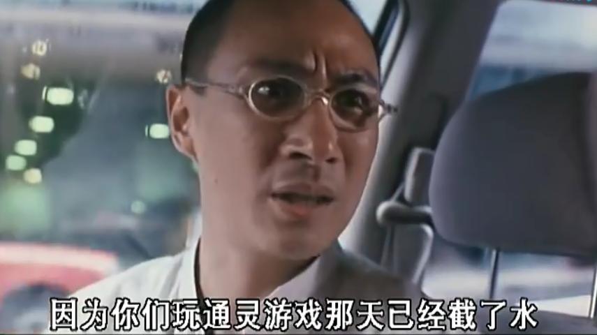 与山村老尸齐名的香港恐怖片,山村老尸推荐的最佳恐怖片