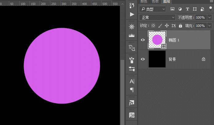 ps如何在图层蒙版里填充文字,ps此文字图层必须栅格化才能使用
