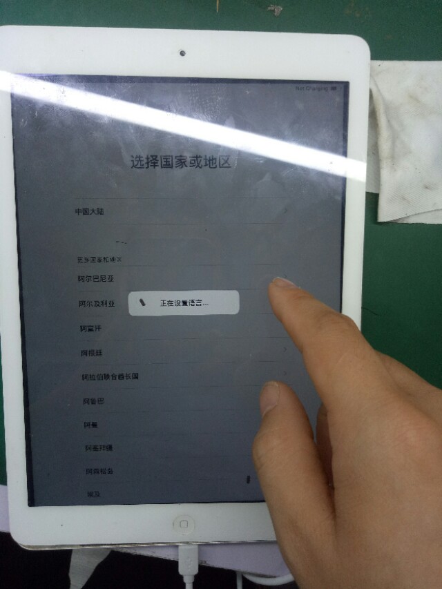 ipad全系列硬解id方法,ipadair2解id教程