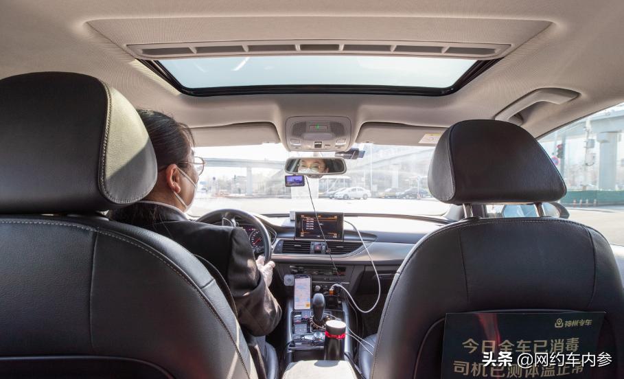 疫情期间没有休息过，人民日报点赞神州专车女司机