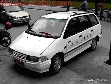 安庆安达尔汽车制造有限公司,安庆安达尔轿车