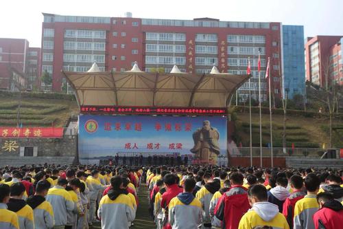 毕节最厉害的高中,贵州高考毕节状元第一名