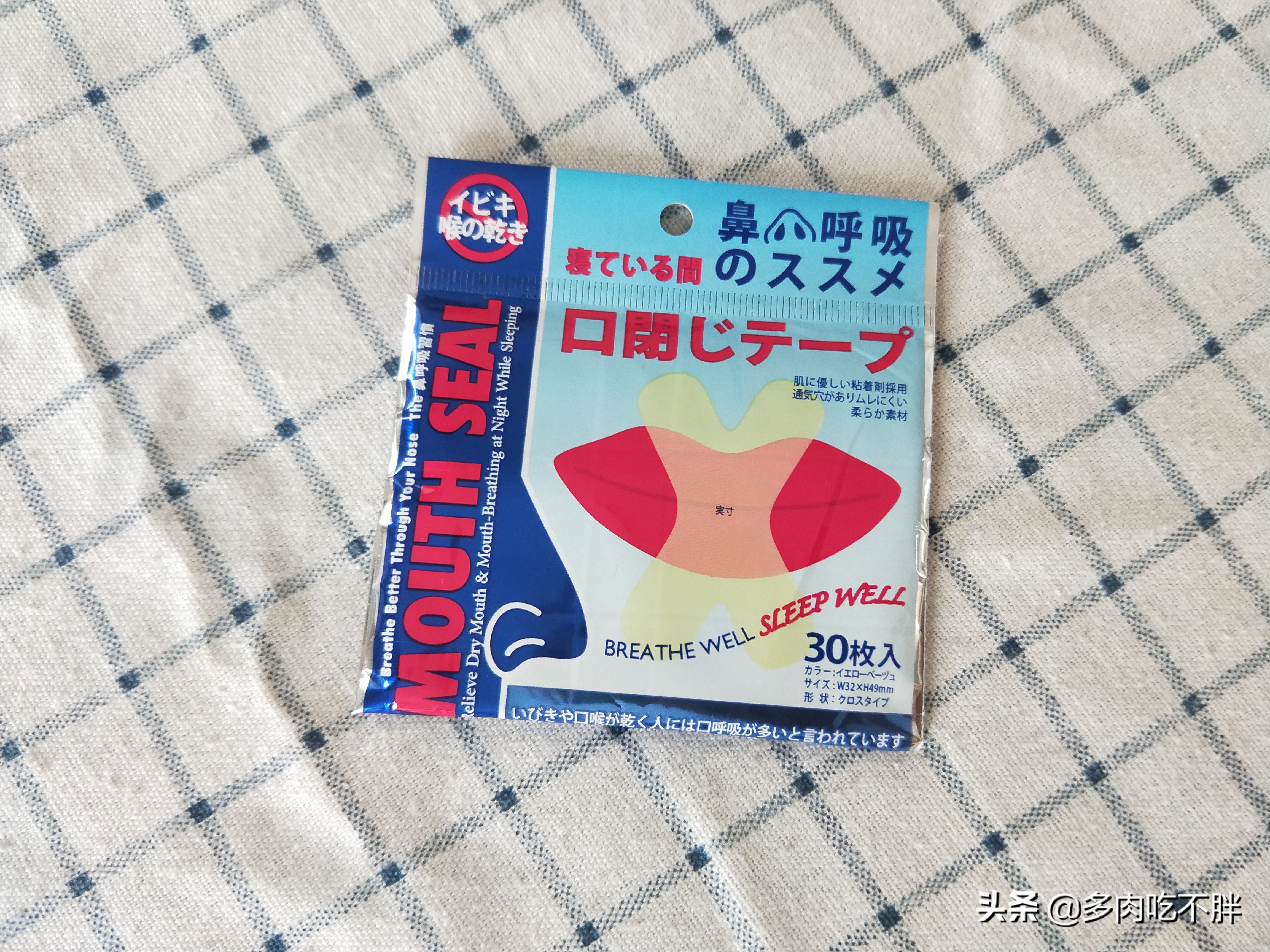 拼dd卡评价,拼多多好物推荐