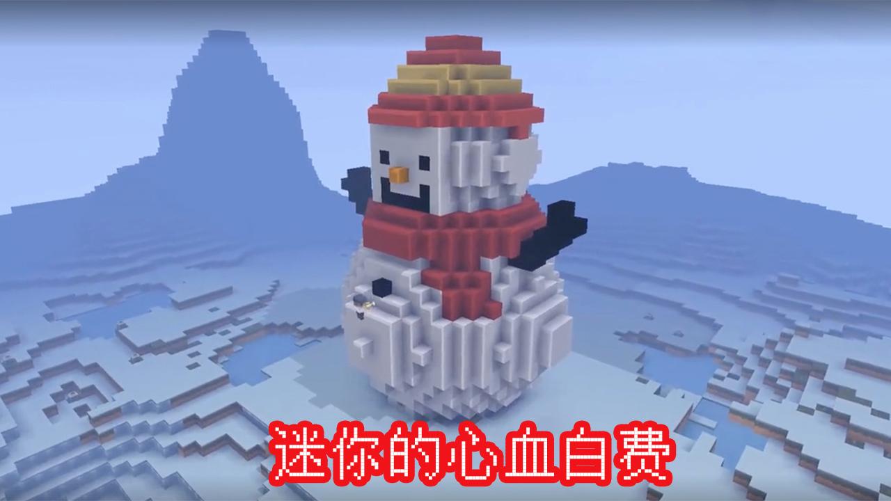 “我的建筑都毁了”迷你世界玩家哭诉，删除267个核心还能玩？