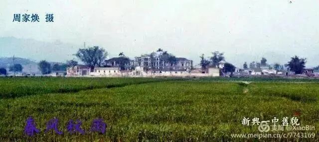 老照片中感受沧桑巨变,80年代的城市风貌老照片