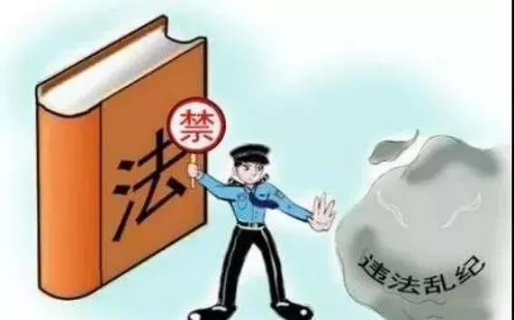 禁毒被毒贩抓到的后果,吸毒被行政处罚如何降低管控