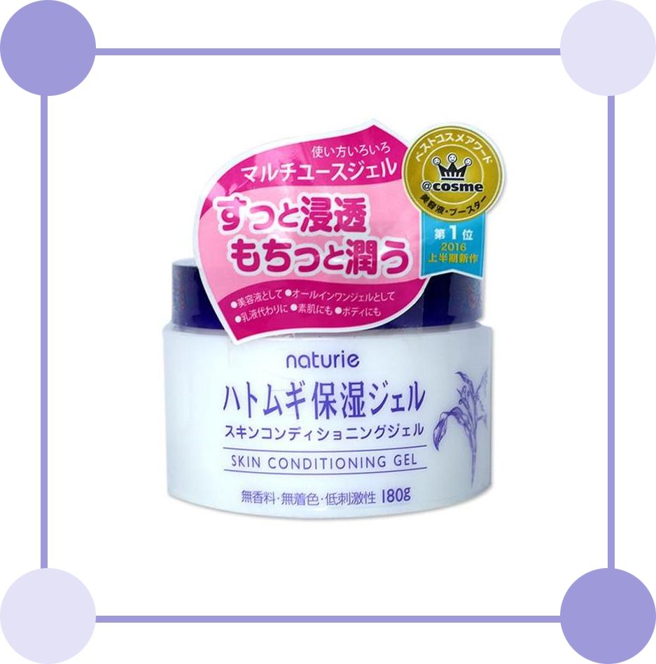 cosme推荐,cosme哪个系列好用