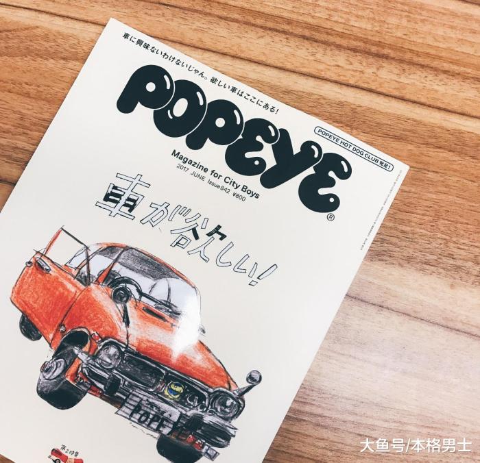 看了让人热血沸腾的街舞,街舞2的人气排名