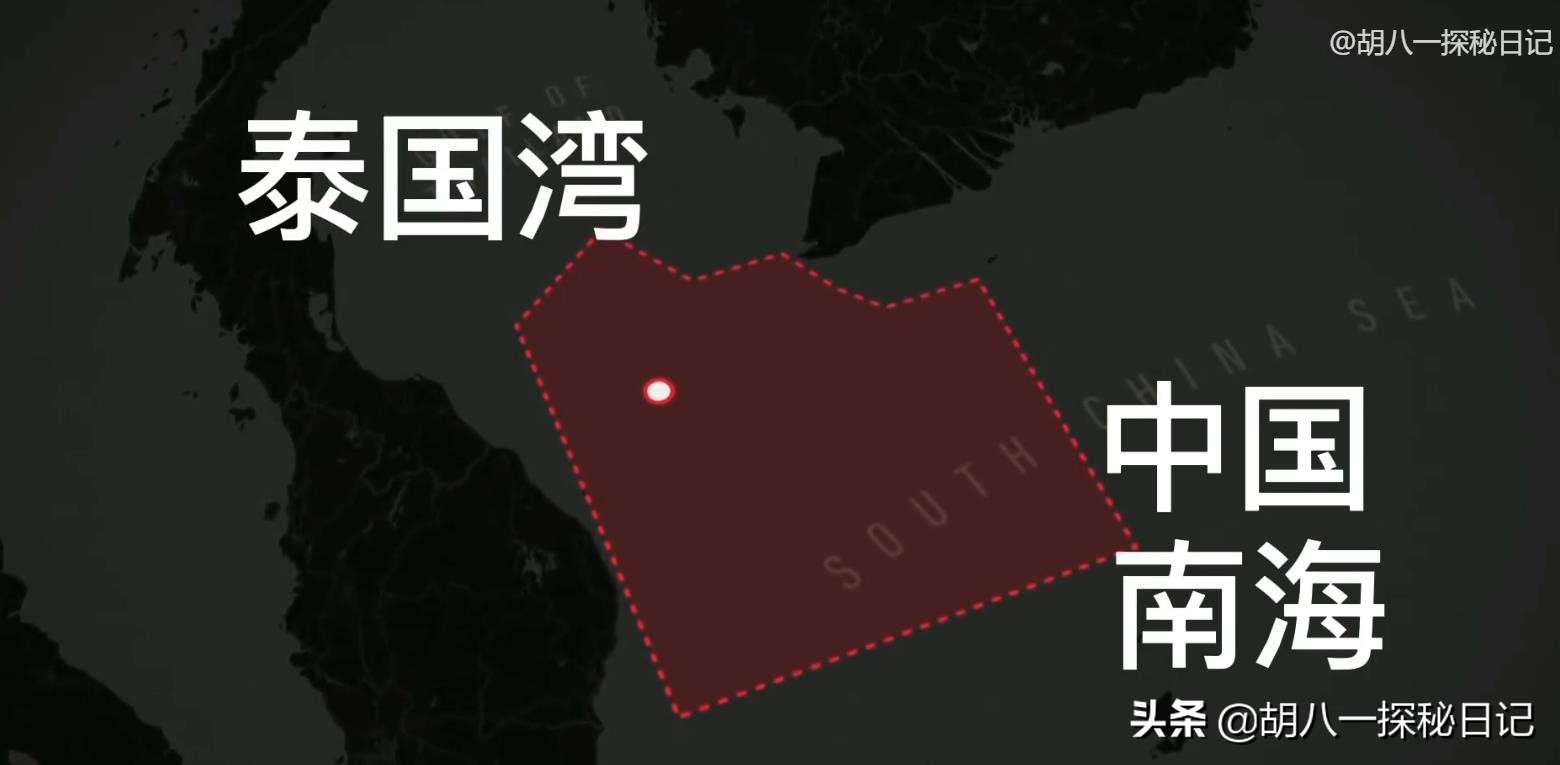 马航370真实事件最后找到了没,马航370真实事件是哪一年的事