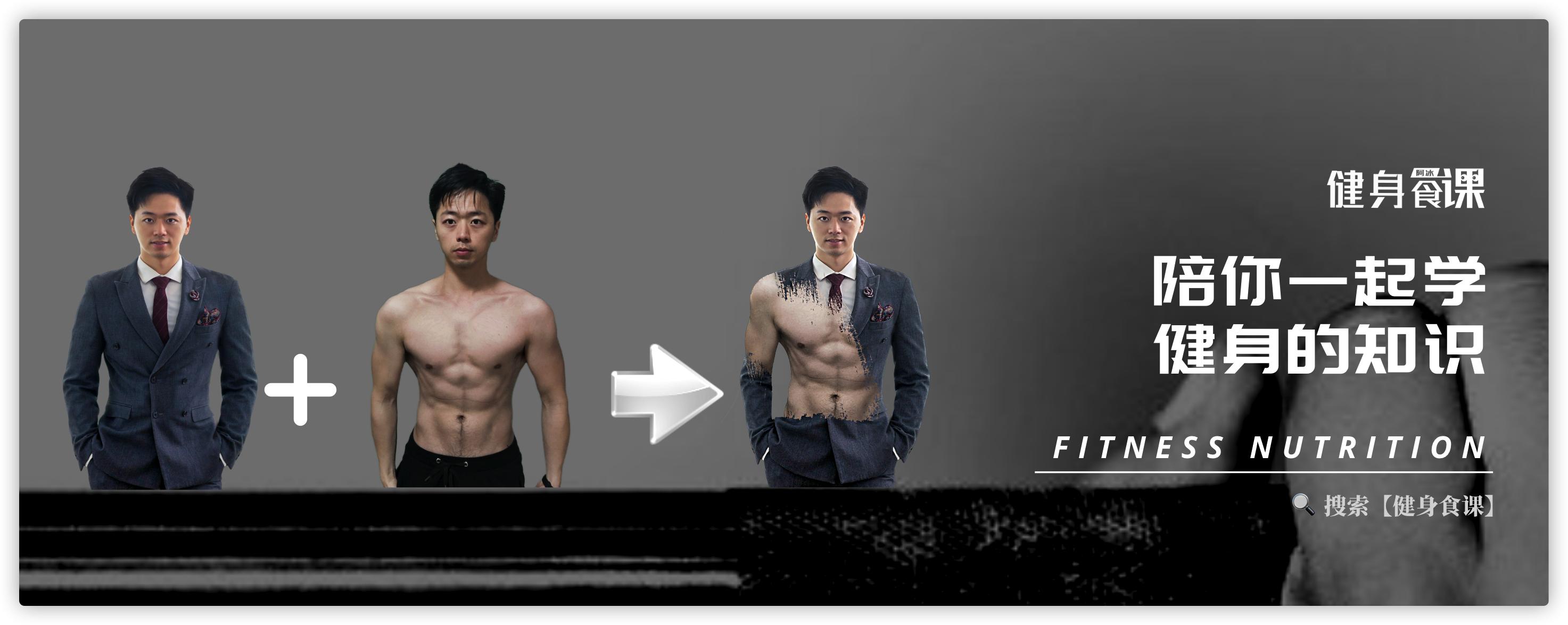 全脂奶和脱脂奶哪个更适合减肥,全脂奶和脱脂奶的区别减肥