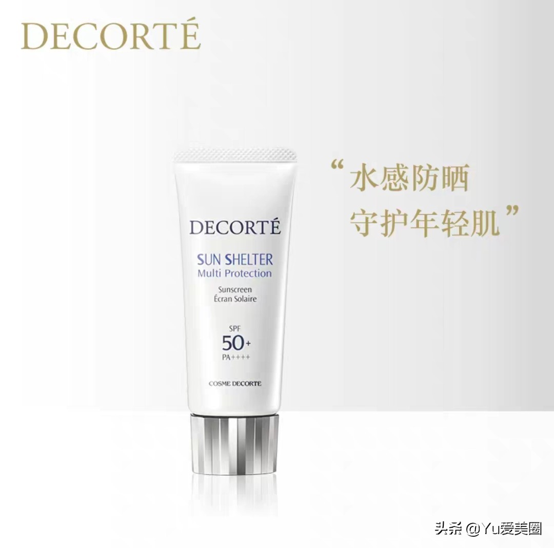 shangpree防晒霜适合什么肤质,哪个牌子的防晒霜好用一点