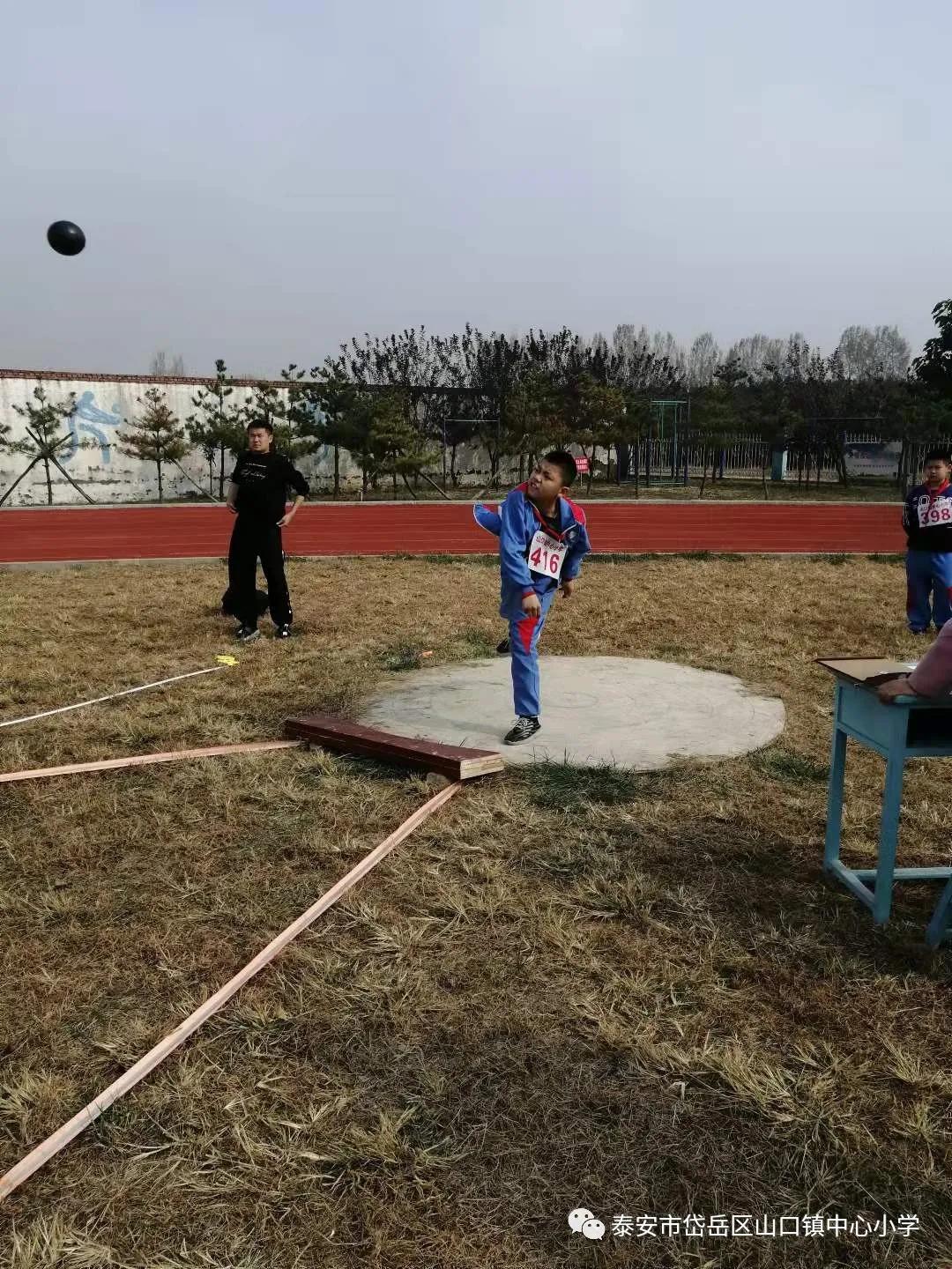 山口东村小学运动会,山口镇中心小学2022年艺术节