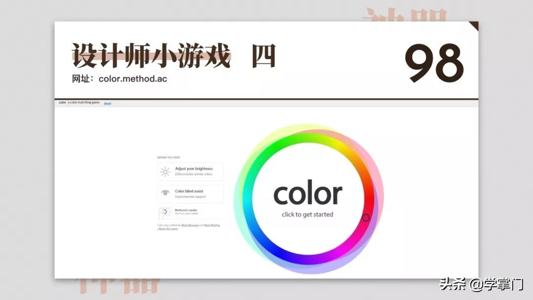 每日分享一个免费又实用的网站,10个冷门却逆天好用的工具网站