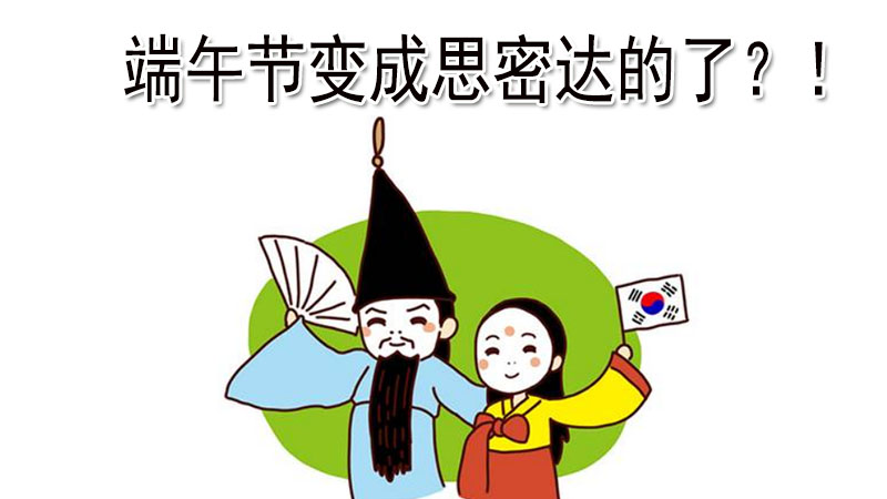 端午节应该怎么说祝福语,端午节要说什么祝福语