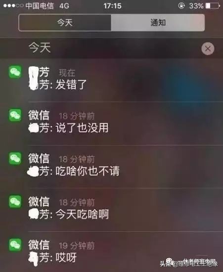 oppo手机发热耗电快,华为手机发热发烫耗电怎么解决