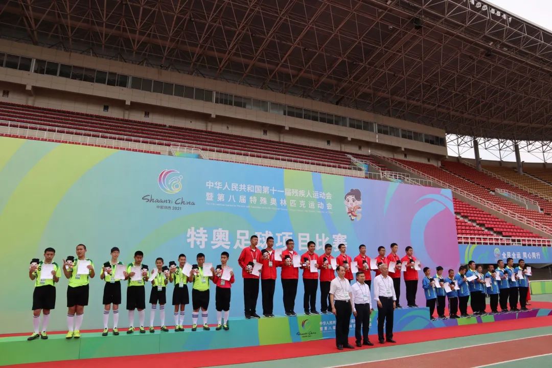 第八届特奥会哪些国家比赛,特奥足球融合比赛
