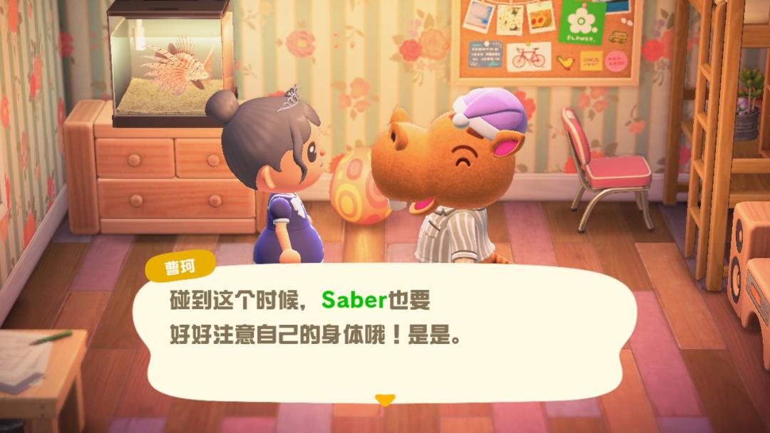 虐待、囚禁···《动森》充满美好，却也深藏人性丑恶。