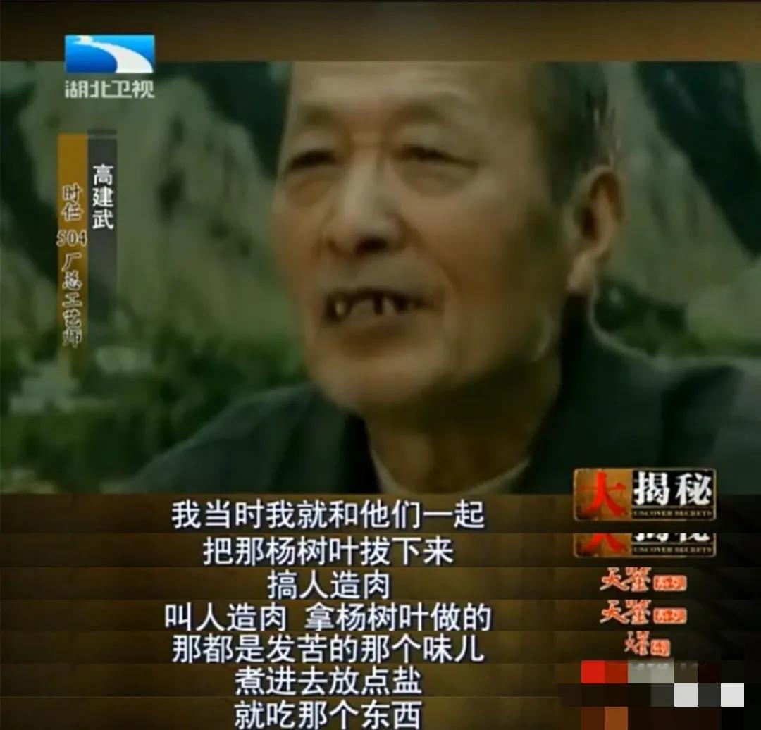 曾经三次错失诺贝尔奖的人,曾五年错失4次影帝