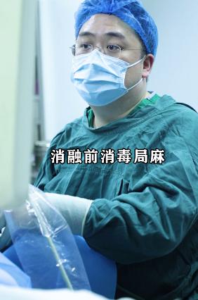 得了甲状腺女主播,主播甲状腺结节