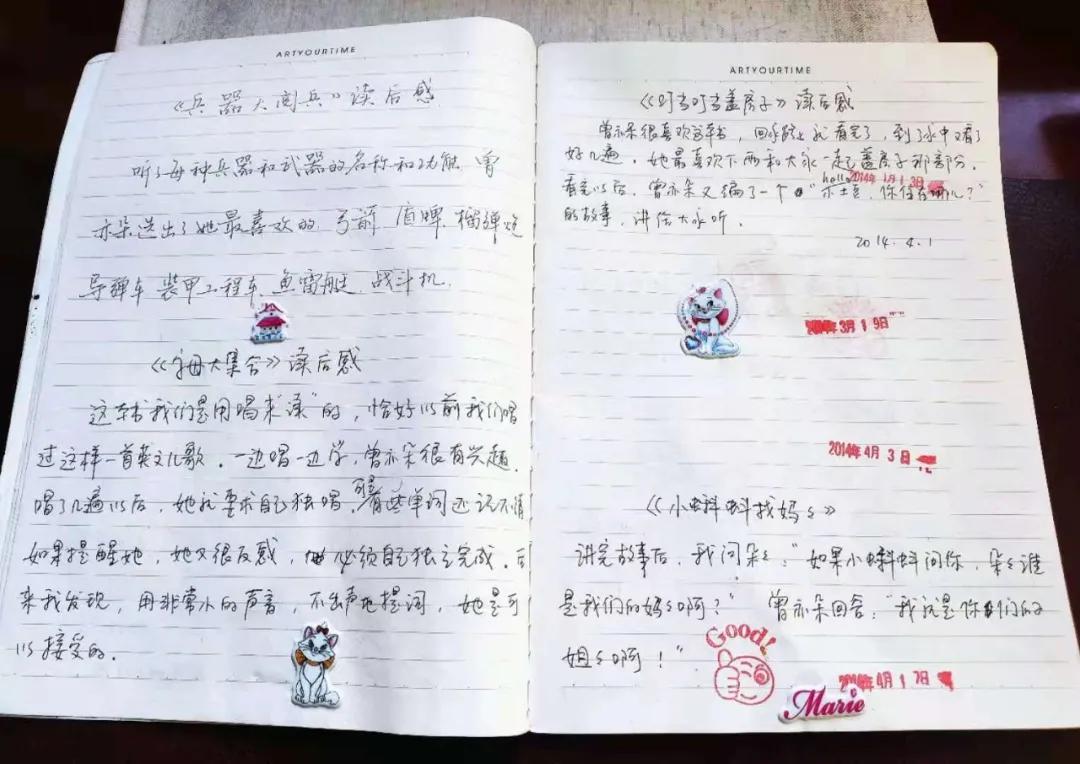 双减考试成绩分析,双减后学校是如何呈现考试成绩