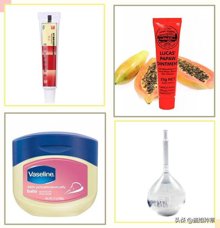 小红书是不是智商税,智商税小红书有毒吗