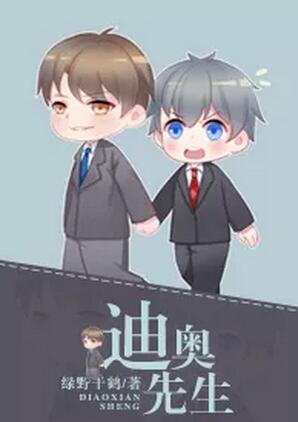 番茄搞笑甜文推荐,纯爱搞笑轻松沙雕的甜宠文推荐