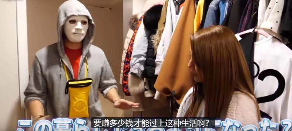 日本最牛的女公关,日本第一女公关日常生活