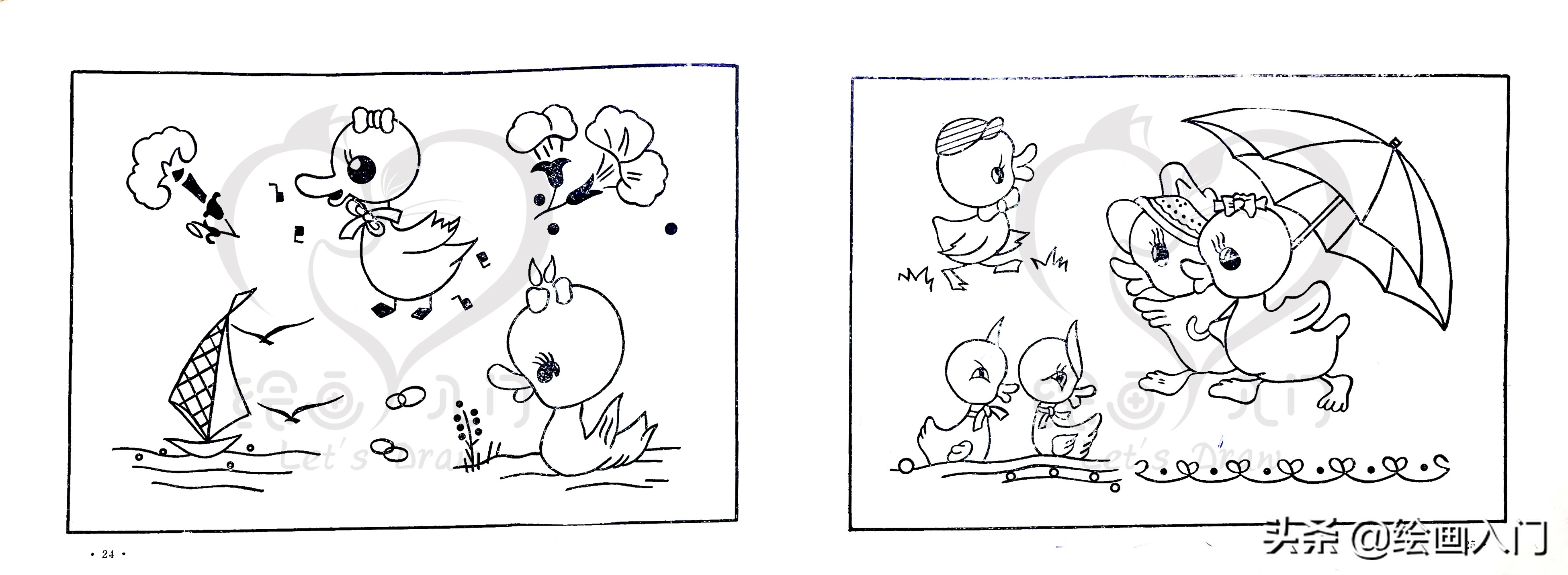 简笔画分享图片,简笔画刺绣可爱小图案