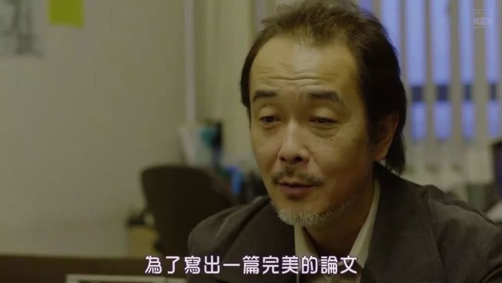 日版《登堂入室》,跟踪邻居竟然是为了写论文?