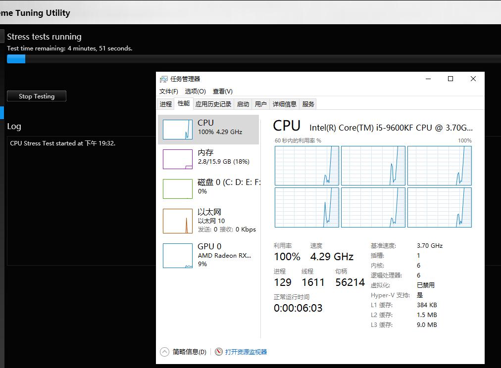 华硕败家之眼2购买渠道,华硕败家之眼推荐哪款