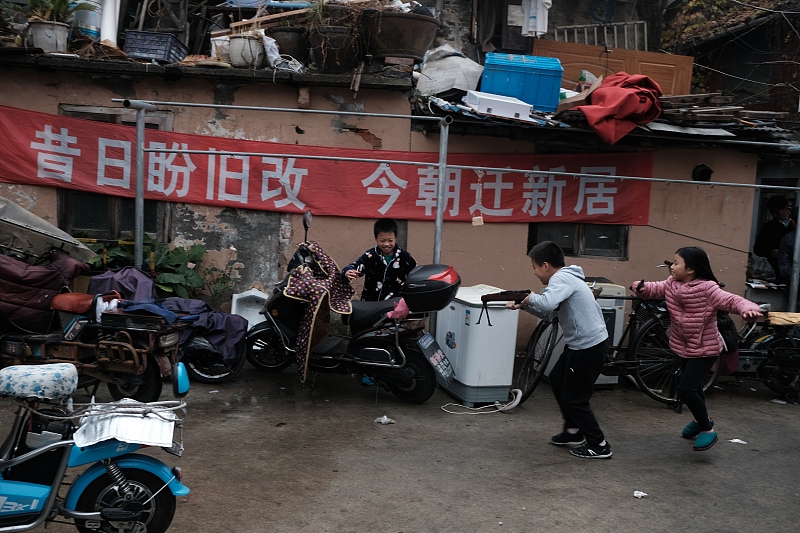 老旧房子拆除的最新政策,拆除房子最新政策