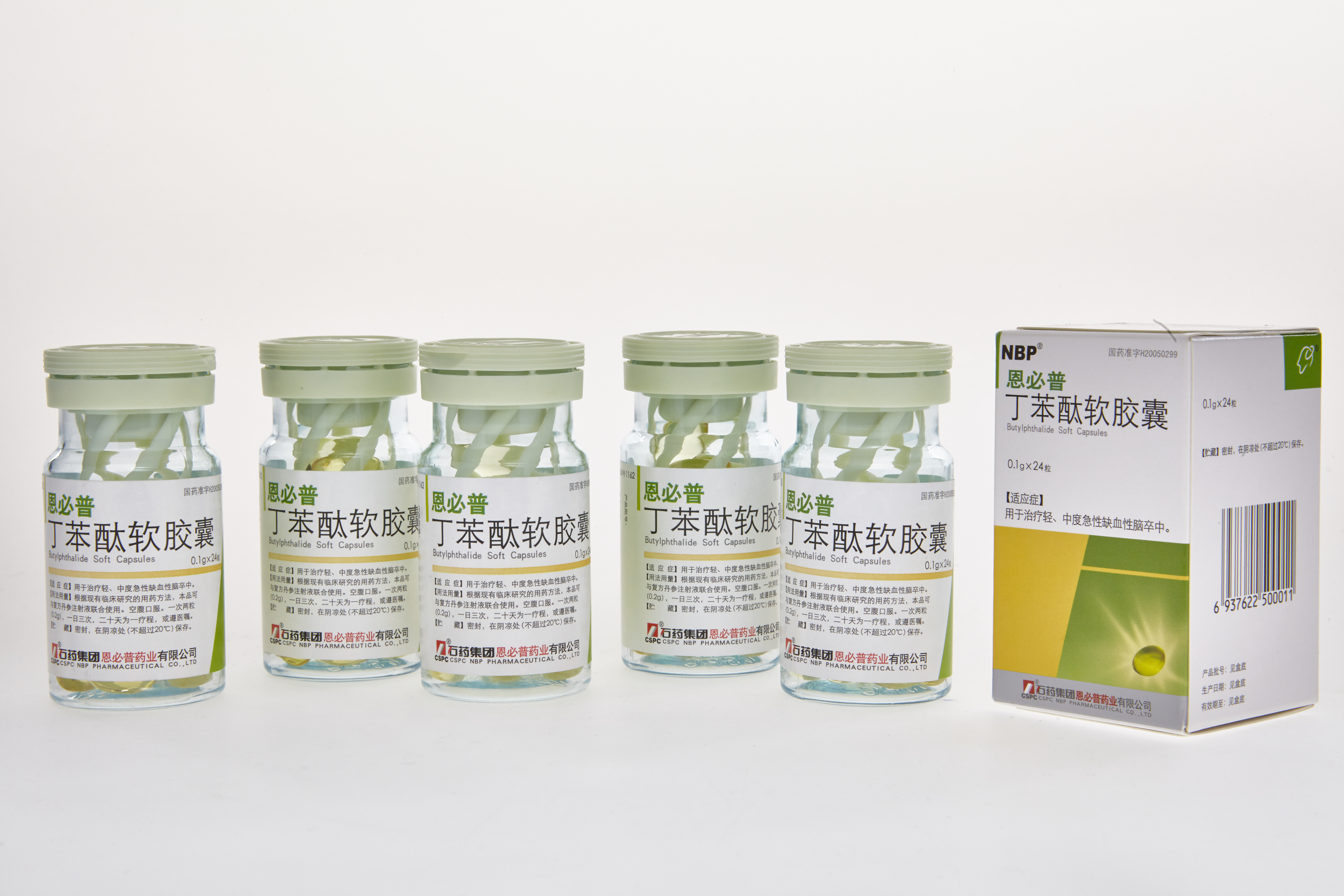 恩必普业绩,恩必普药业