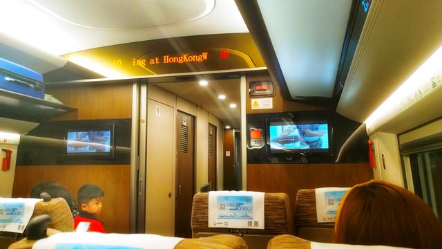 第一次坐高铁去香港攻略,最全的香港出行准备攻略