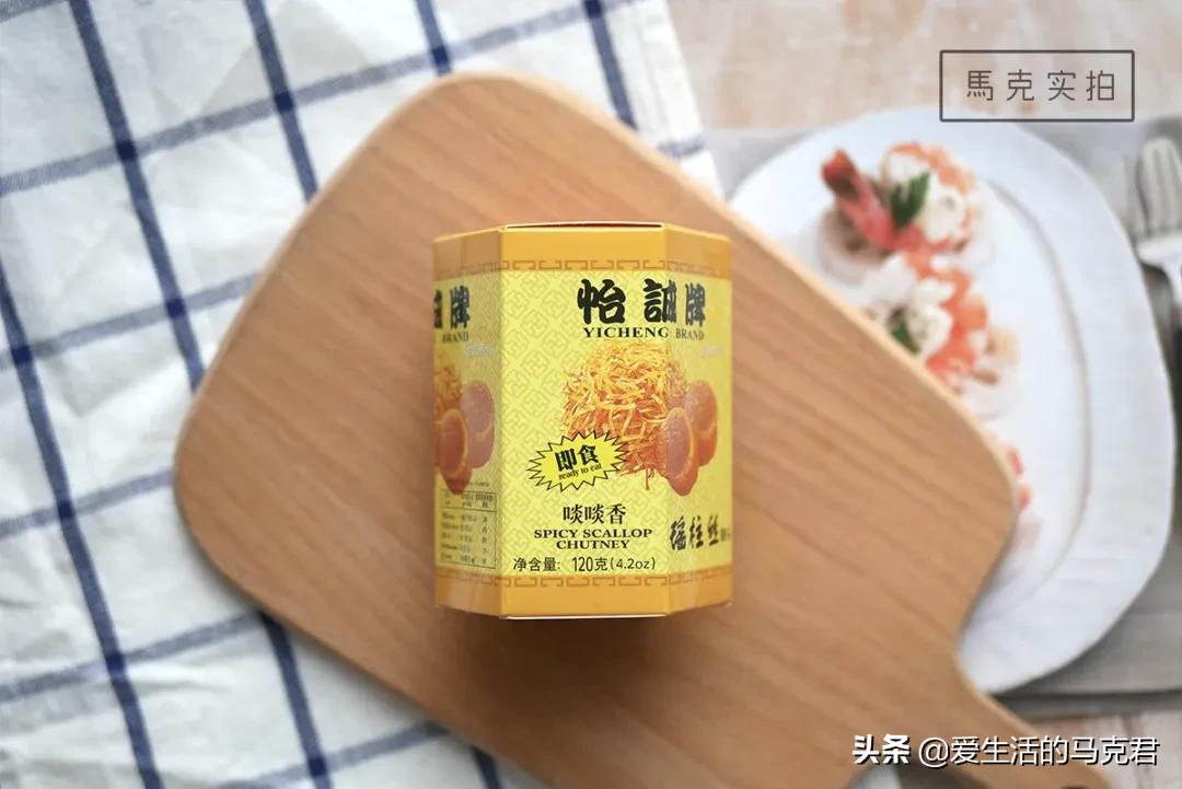 推荐宅家好吃的,宅家必吃的零食排行榜