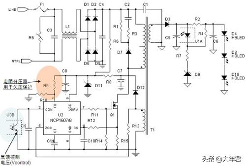 led灯驱动器半功率和全功率,led驱动器功率怎么改小