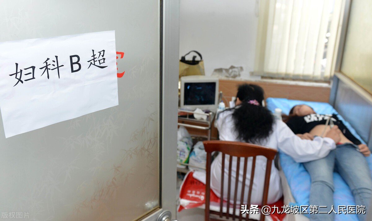 被骗了好多年才知道真相,8种妇科病还在治不要再上当了