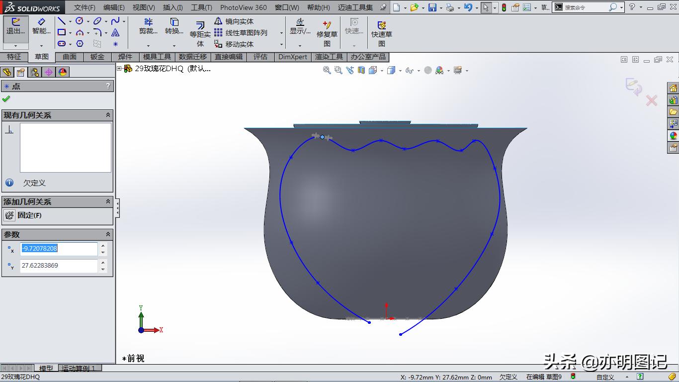 solidworks玫瑰花建模教程,2022solidworks制作玫瑰花