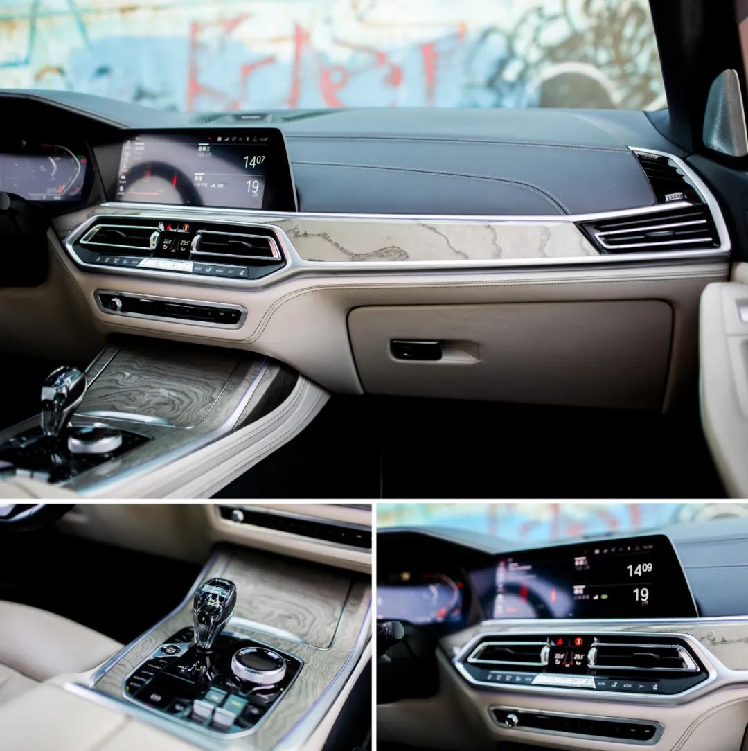 迈向奢华新高度全方位体验宝马X7