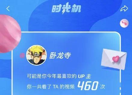 b站营销号侵权,营销号运营被打