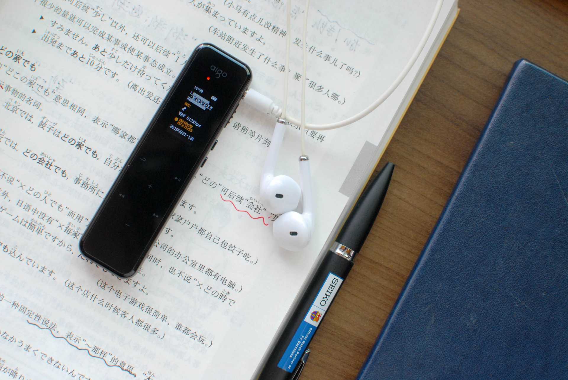 爱国者r6955录音笔使用情况,爱国者r6955录音笔