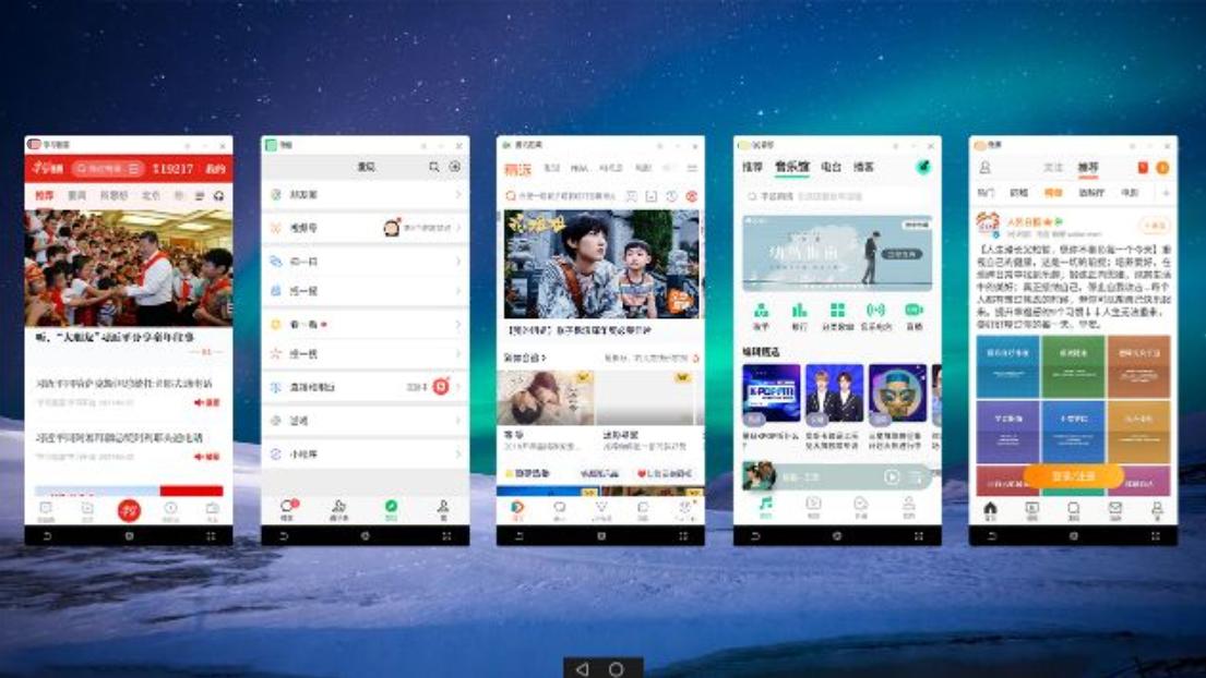 国产银河麒麟操作系统,国产系统银河麒麟东方财富