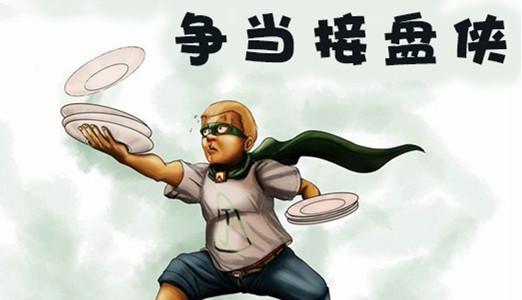 “割肉”还是“出海”？监管风暴下中国*币特比**矿工的两难抉择